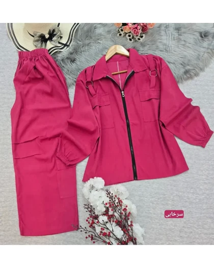 دو تیکه حلقه‌ای