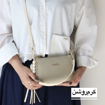 کیف زنانه دوشی_دستی پرینگل جیر مدل 7819981