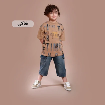 ست تیشرت شلوارک اسپورت طرح TIME