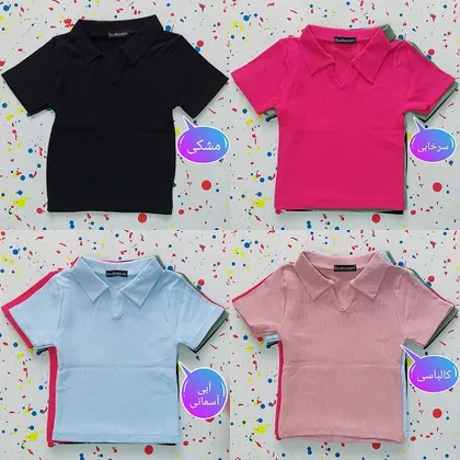 کراپ زنانه آستین کوتاه یقه دار 36 تا 42