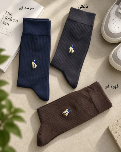 جوراب ساق‌دار مردونه پولو کد 30911