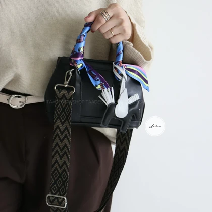 کیف زنانه دوشی - دستی مدل روینا