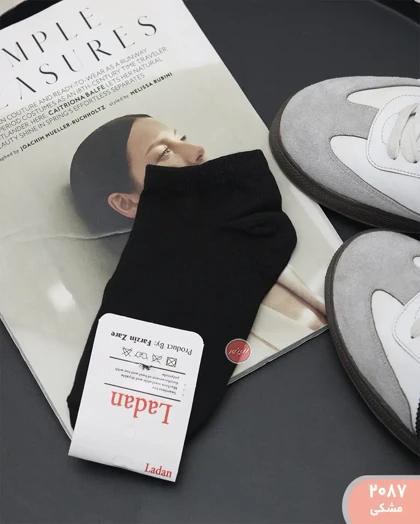 جوراب ساده 2087