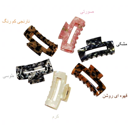 کلیپس مو زنانه مدل G_Lnd_147