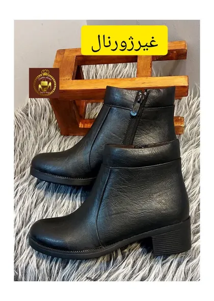 نیم بوت طبی پاشنه 4 سانت زنانه