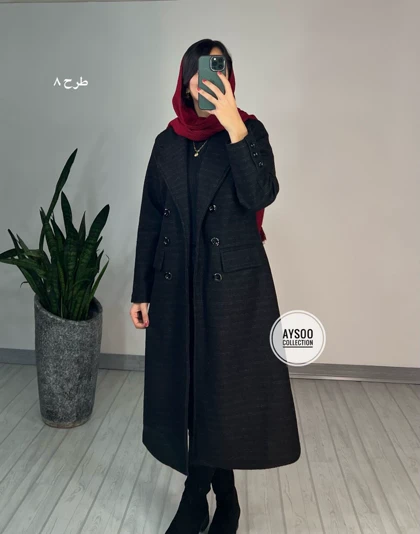 پالتو پشمی آستردار نورا2