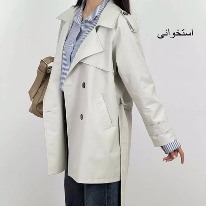 ترنچ کت 1008025