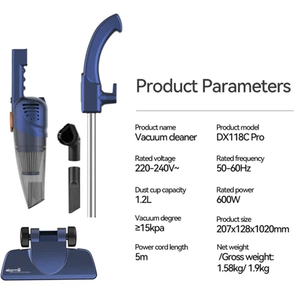 جارو برقی عصایی دستی 600 وات شیائومی DEERMA DX118C Pro