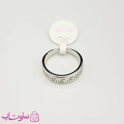 انگشتر زنانه ژوپینگ نقره ای مدل ورساچه کد 179