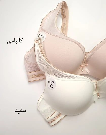 سوتین توری اسفنجی زنانه لین بلکا