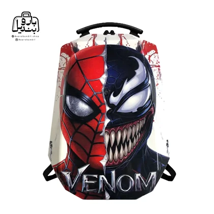 کوله‌پشتی مدرسه هارد کیس Marinox Marvel کد 1050 طرح ونوم Venum