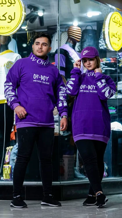 یقه اسکی 3 نخ پنبه کرک دار