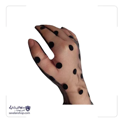 دستکش توری خالدار