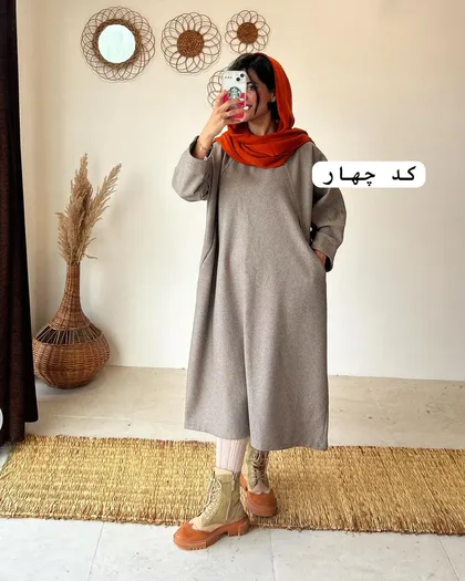 تنپوش اهرام