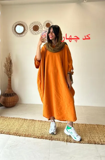 میترا