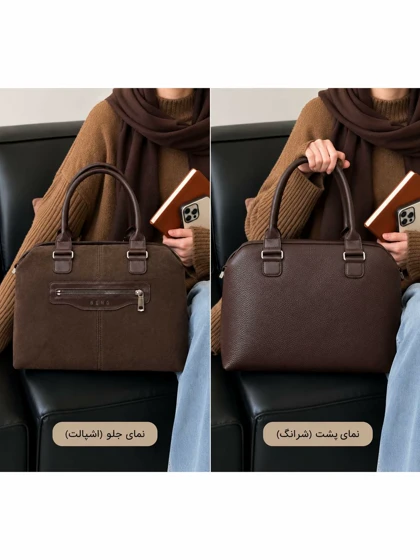 کیف دستی زنانه بنو مدل سوین کد BENO 5182