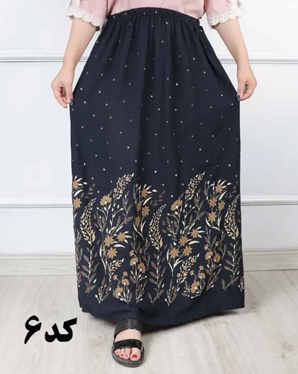 دامن سایزبزرگ طرح سنتی