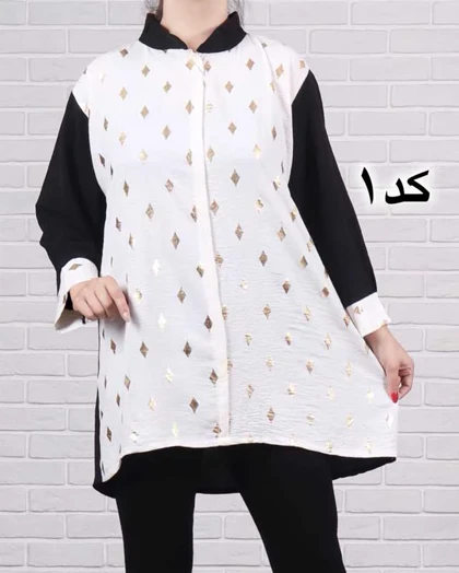 تونیک ابروبادی دایمنت 582