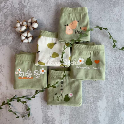 شورت گلابی 1417 (سایز 38 الی 42)