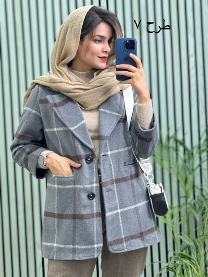 پالتو کتی آستردار پشمی