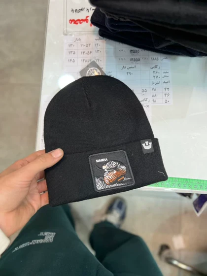 کلاه بافت وارداتی