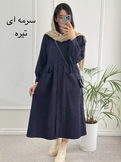 مانتو پیراهنی دو جیب