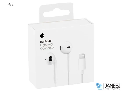 هندزفری اصلی لایتنینگ اپل (Apple) مدل Earpod