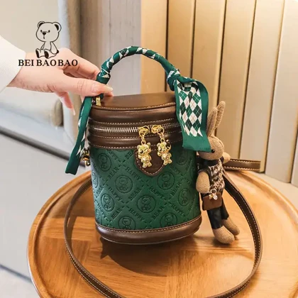 کیف وارداتی beibaobao همراه چارم کد 6926