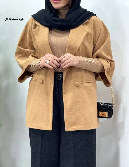 پالتو فوتر آیسو لاریسا