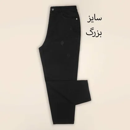 شلوار مام استایل 8001192