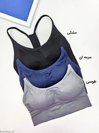 نیم‌تنه ورزشی alo