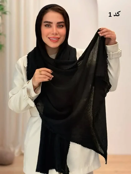 3580 - شال دور عدسی