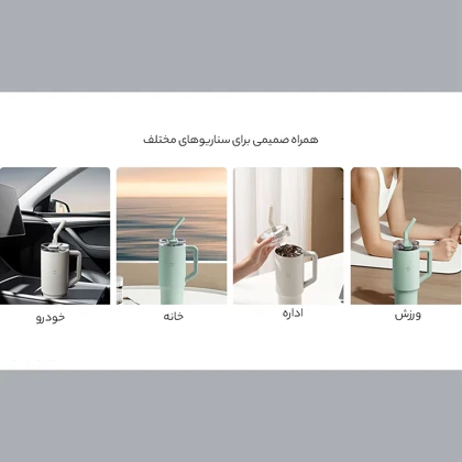 ماگ یک لیتری میجیا شیائومی Xiaomi مدل MJXGB01RM / XMXGB01PL
