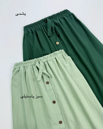 دامن لینن کد محصول 774