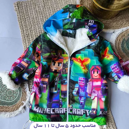 سویشرت بچگانه طرح ماینکرافت