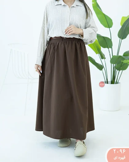 دامن کمربنددار 2096