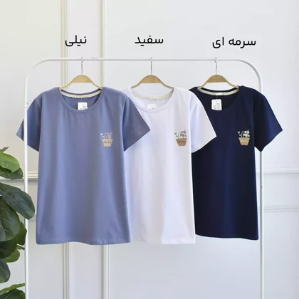 تیشرت 1003145