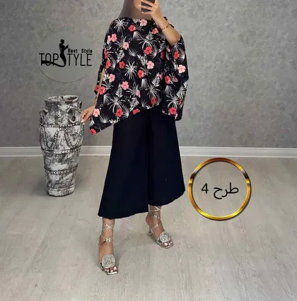 ست 2 تیکه : 8940