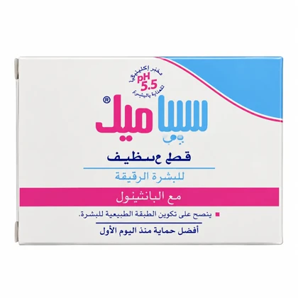 صابون کودک سبامد SEBA MED حجم 150 گرم