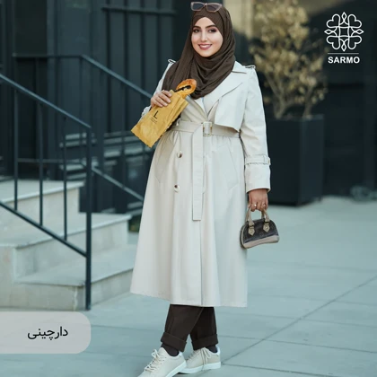 هدشال دوپیل سارمو