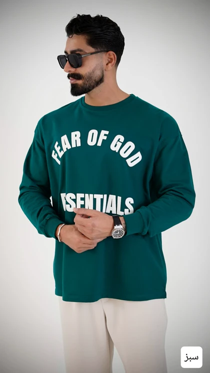 دورس مردانه دونخ پاپکو_کد4533