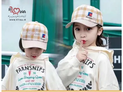 کلاه چهارخانه بچگانه نقاب دار مدل Fashion