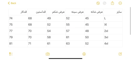 سویشرت چهارخانه کلاهدار 6104