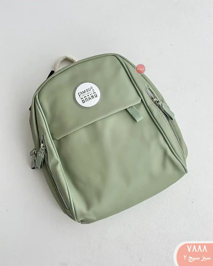 مینی کوله برندکد 8360