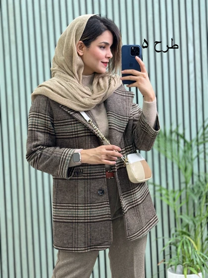 پالتو کتی آستردار پشمی