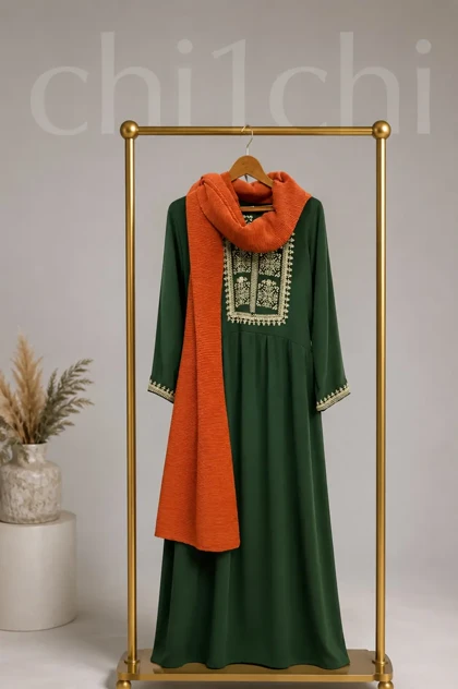 ست ثمین