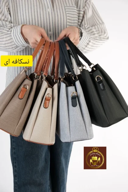 کیف دستی و دوشی خارجی زنانه کاپری