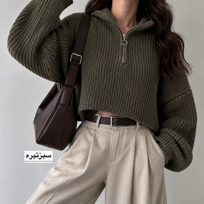 بافت زنانه کراپ مدل 1503