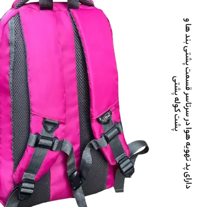 کوله پشتی اسپرت آیمکس IMAX مدل MAX040