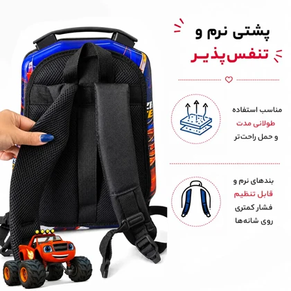 کوله پشتی مدرسه مدل MS1050 طرح ماشین ها